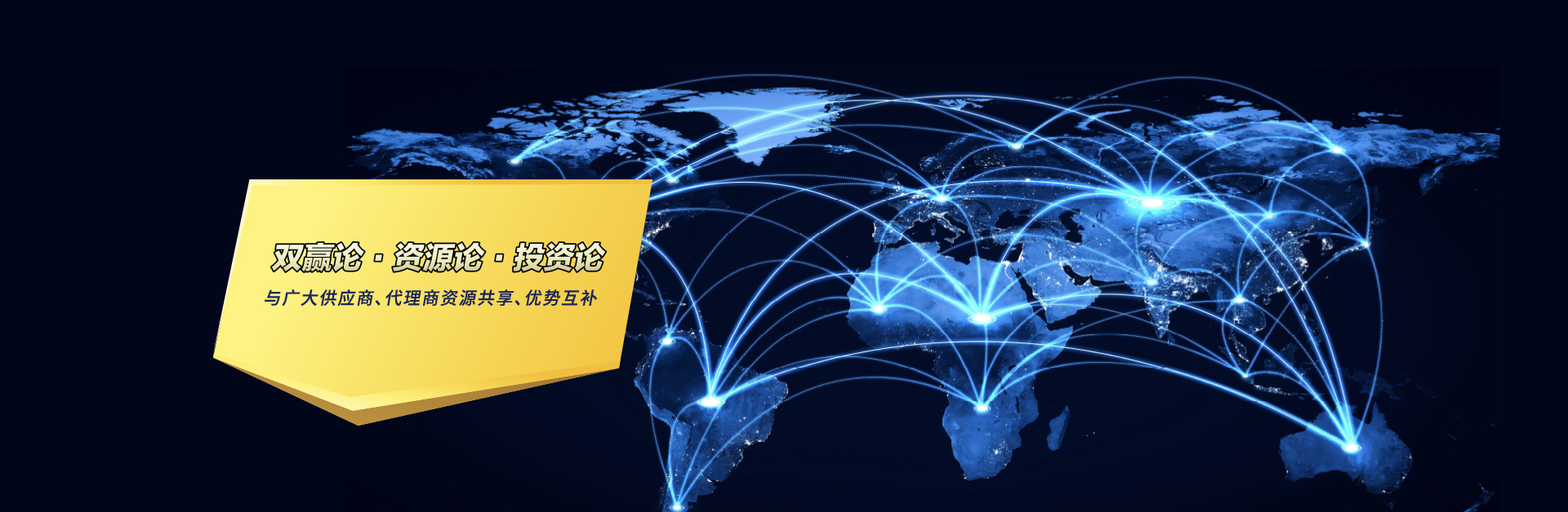 被窝影院电视剧免费观看